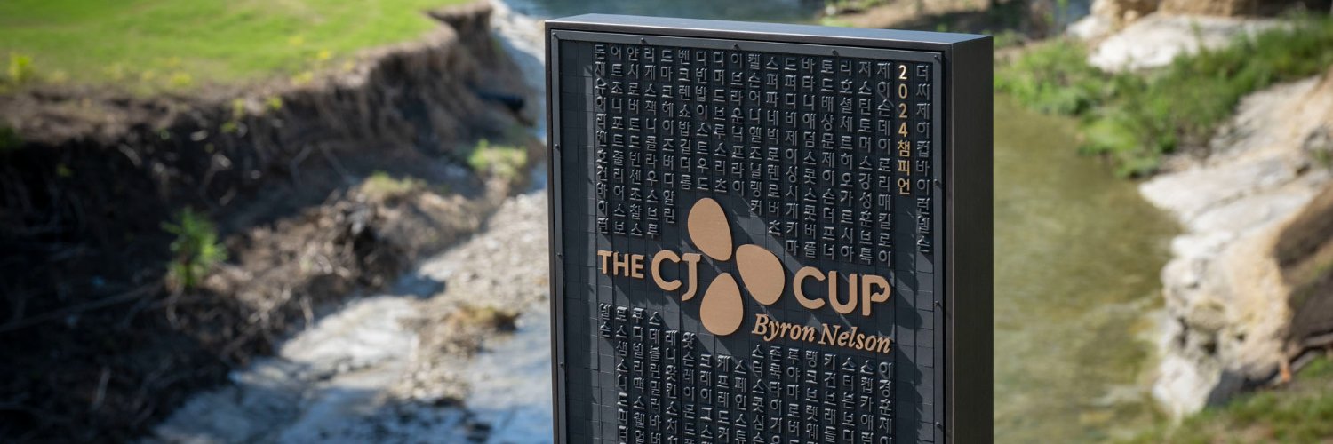 THE CJ CUP Byron Nelson banner
