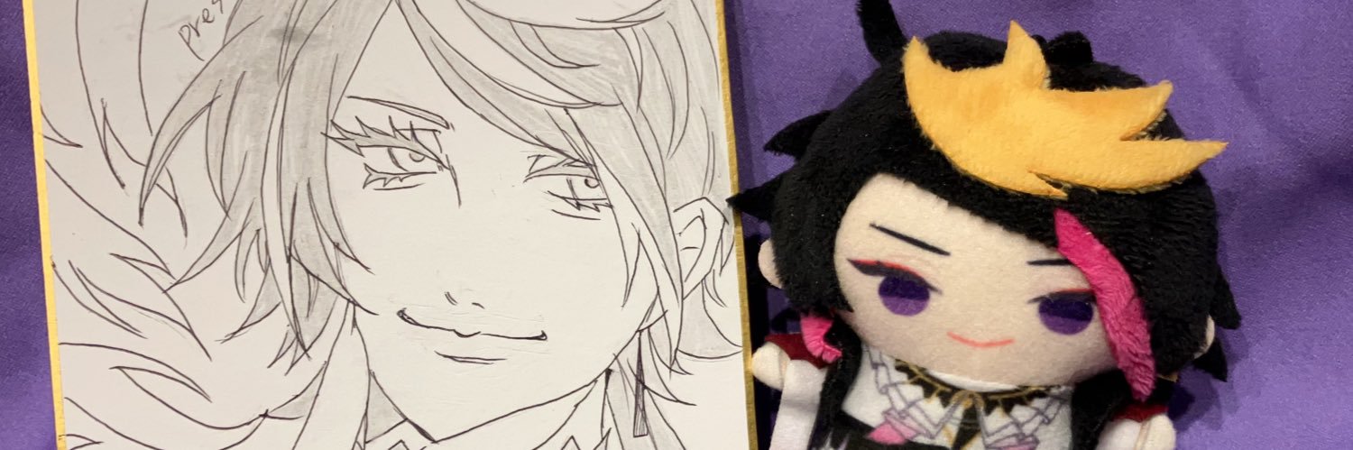 あるふぁ 。 banner