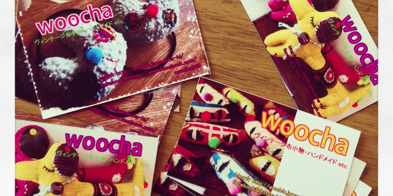 WoochaHi's profile banner image