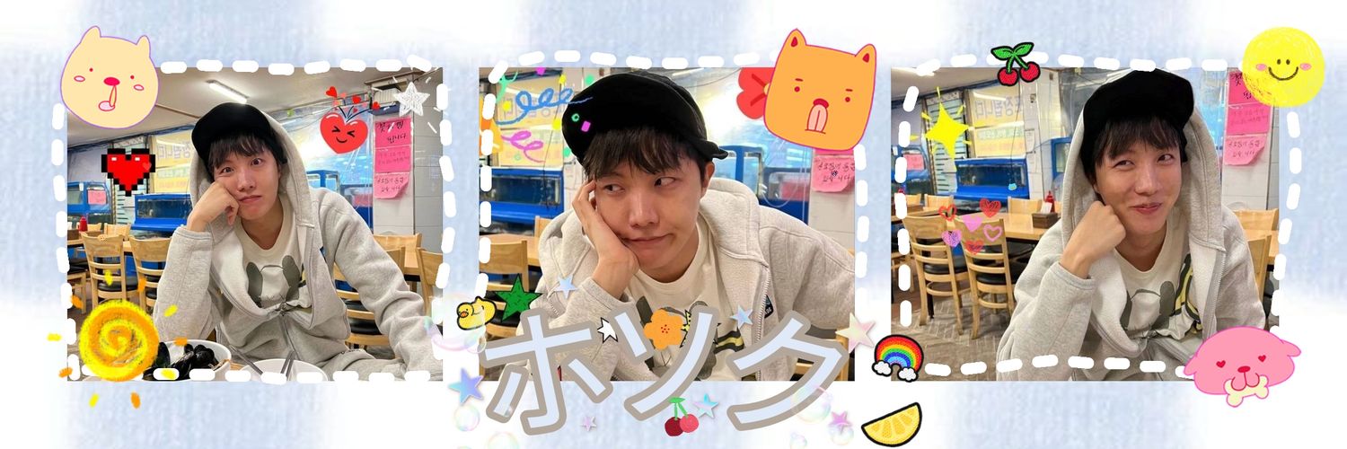 咲く🍥 چال لبخند هوباری rest banner
