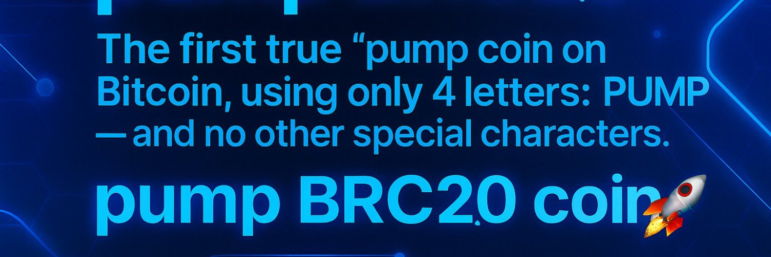 pump BRC20 banner