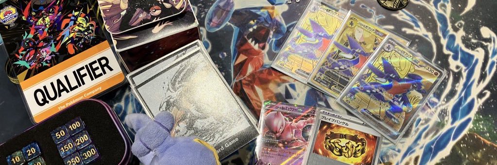 アクアん banner