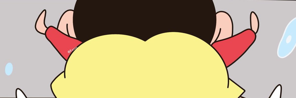 Shin-chan banner