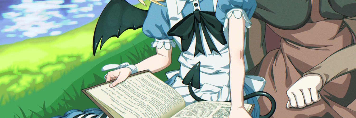 liddell 📕🦇's banner