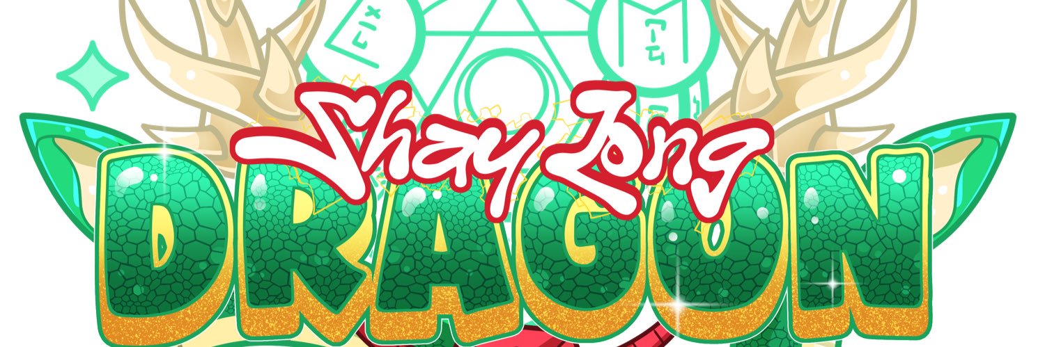 Shay Long Dragon 🐉🧸📗September 1st! First stream's banner