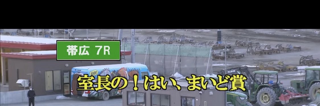 うさぎ。 banner