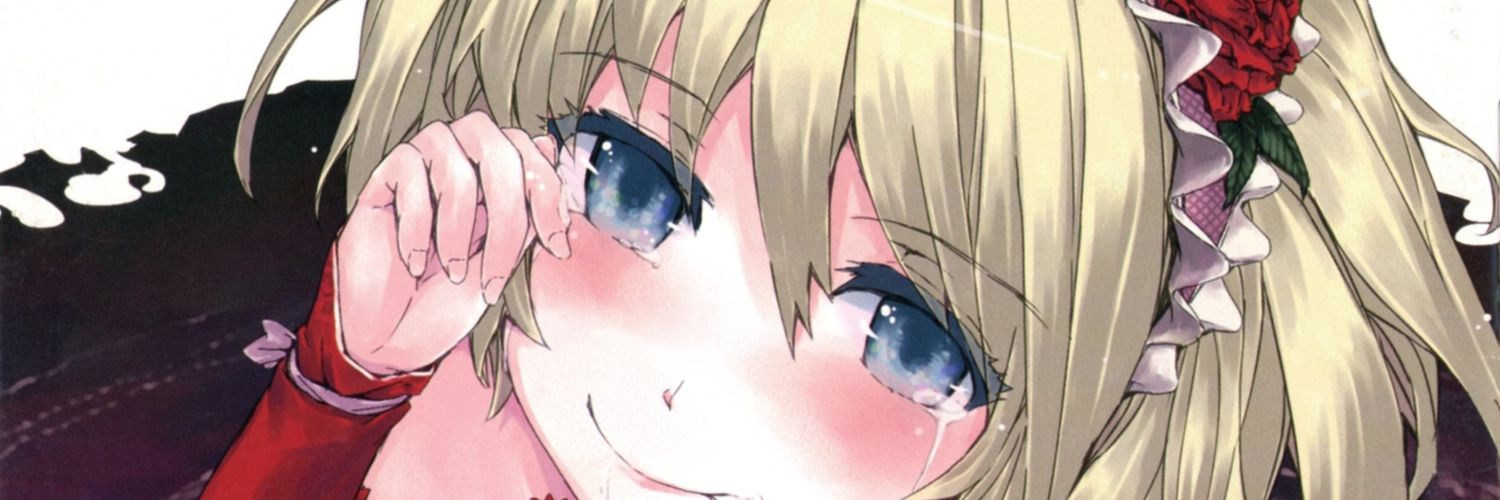 maria oogami banner