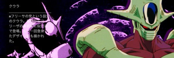 thelostsibling Profile Banner