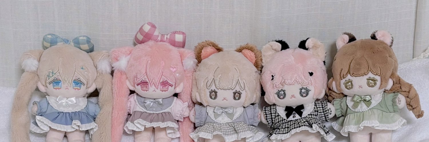 🍒유우🍒 banner