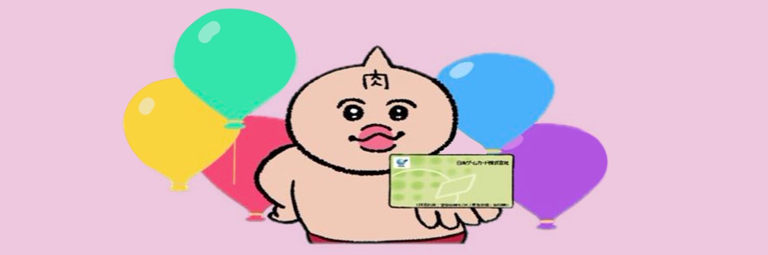 ばふぁちゃむ banner