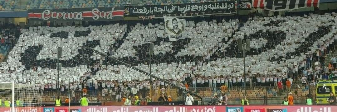 🏹ŚÖÖ☕︎︎ banner