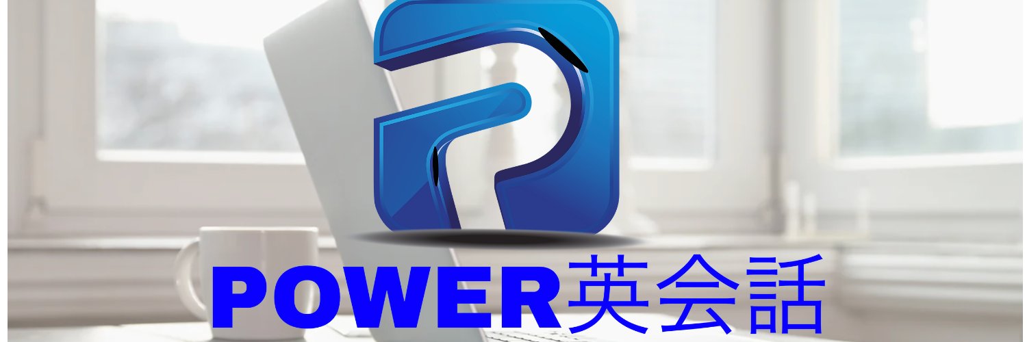 PowerShimon's profile banner image