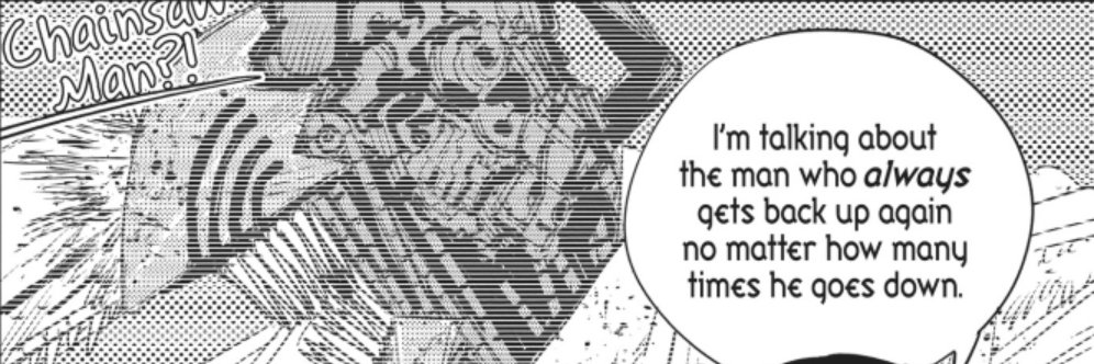 and then: nothing banner