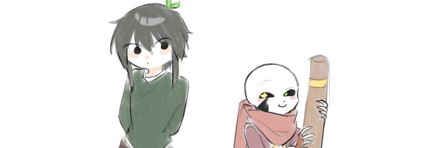 kiwiizea's profile banner image