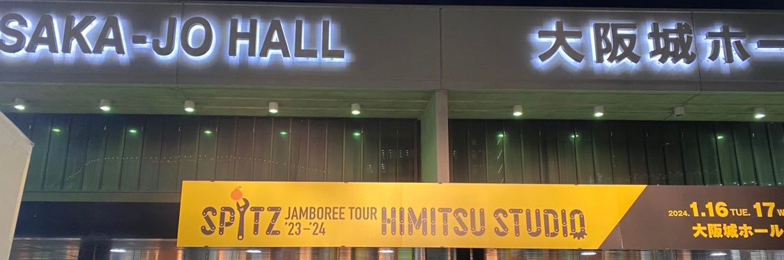 ヒバリ☆SPZ→ banner