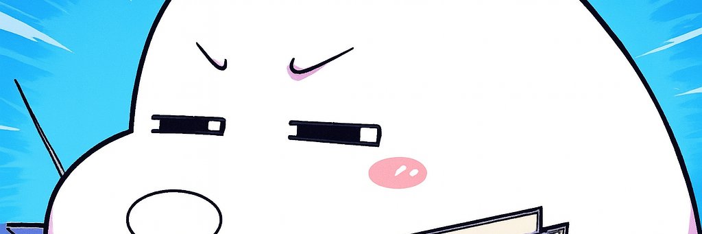 icebear banner