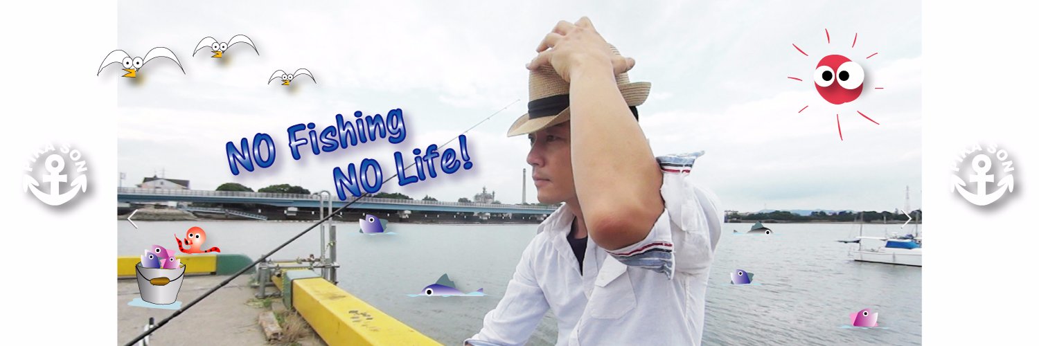 GEKI_PIKA's profile banner image