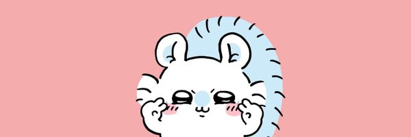 uruhing Profile Banner