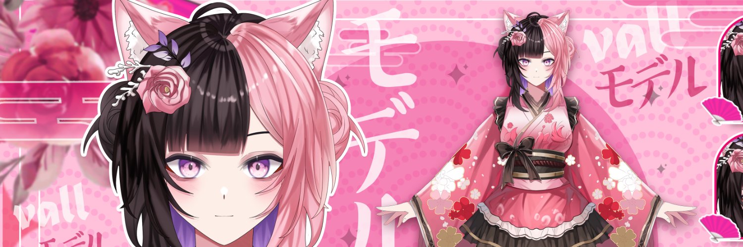 Vall | Vtuber Artist | Commission Open✨'s banner