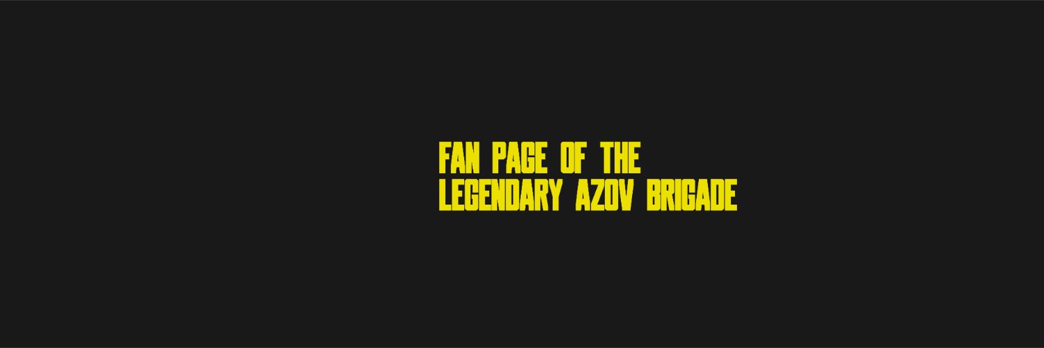Azov Insider's banner