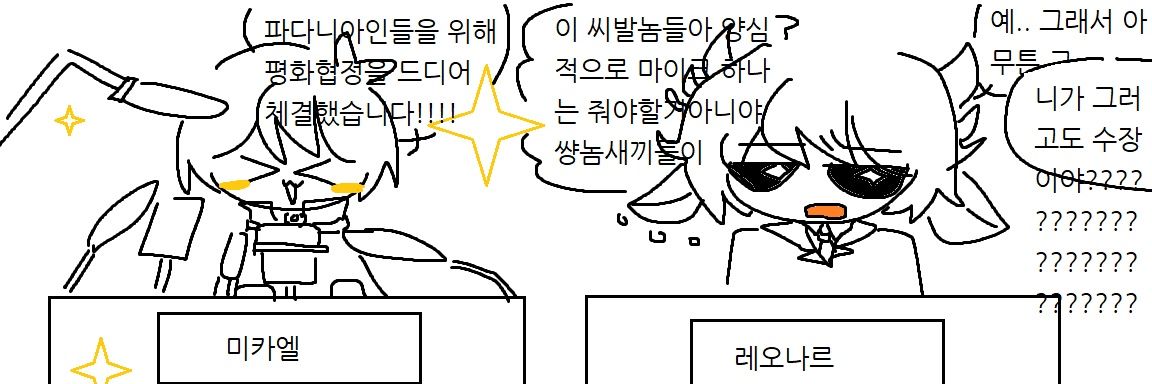 김깡통 banner