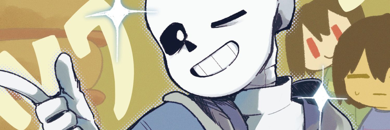 寝るネ banner