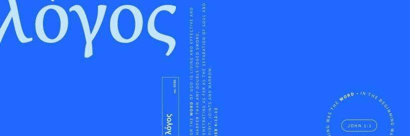 Logos Bible Study App banner