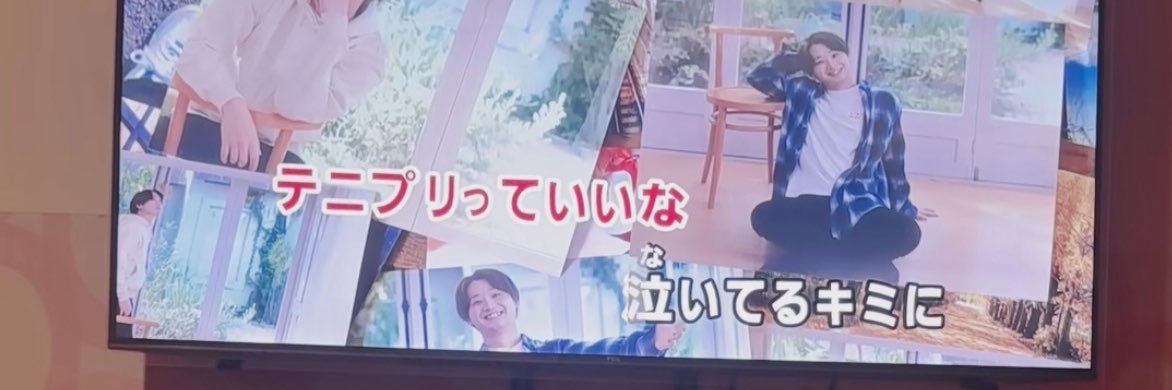 Hyotei_Moon's profile banner image