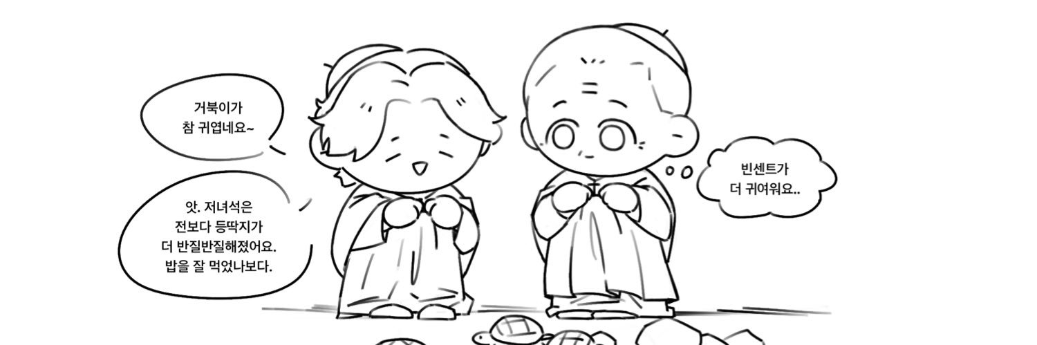 쬬.'s banner