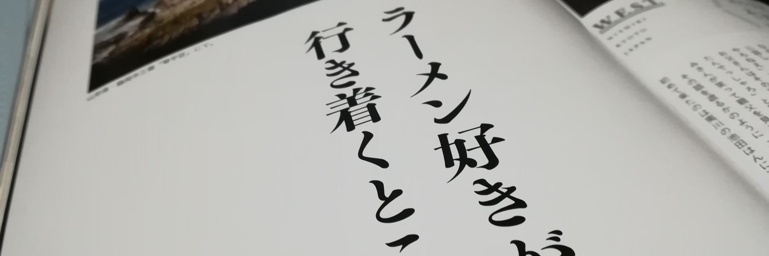 jun5611's profile banner image