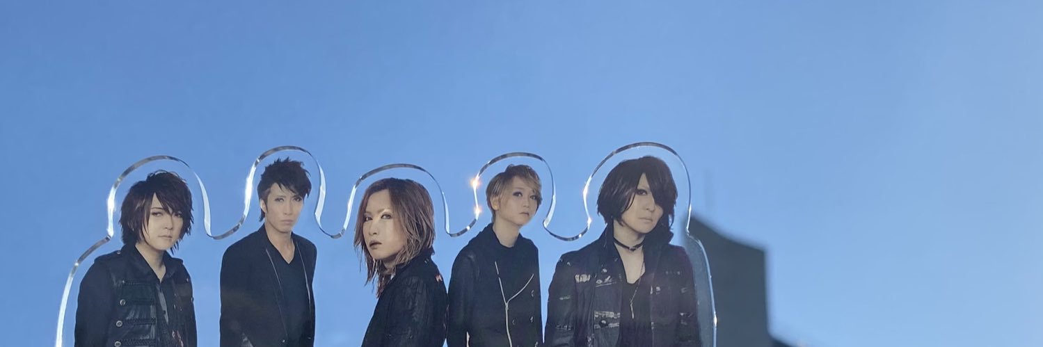 GrrgMm's profile banner image
