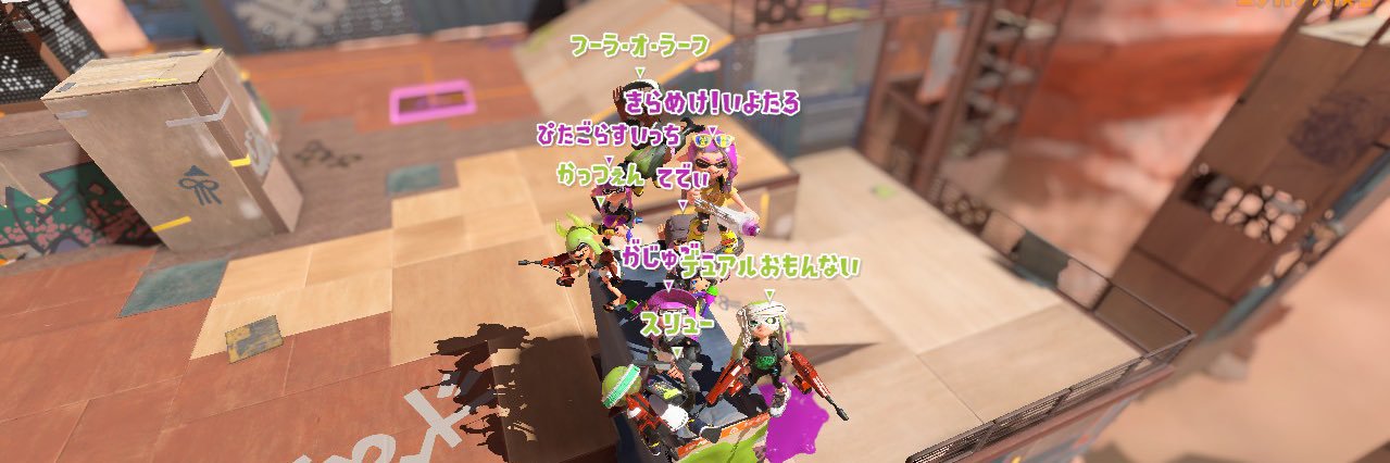 teddee___'s profile banner image