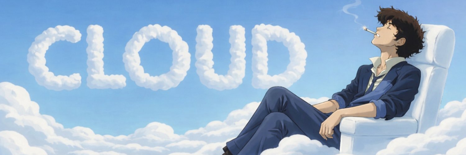 Cloud banner