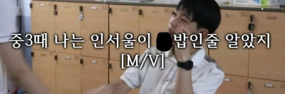 화2's banner