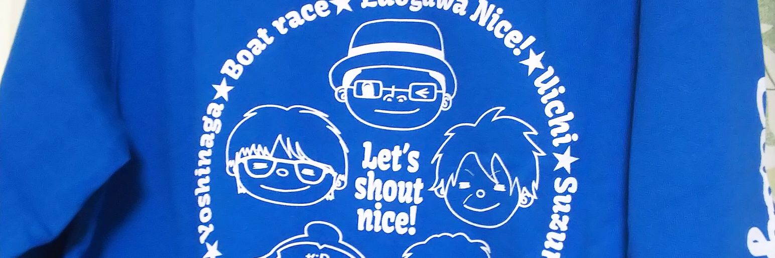 piro0109's profile banner image