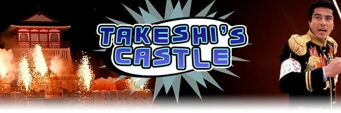 TakeshiCastle's profile banner image