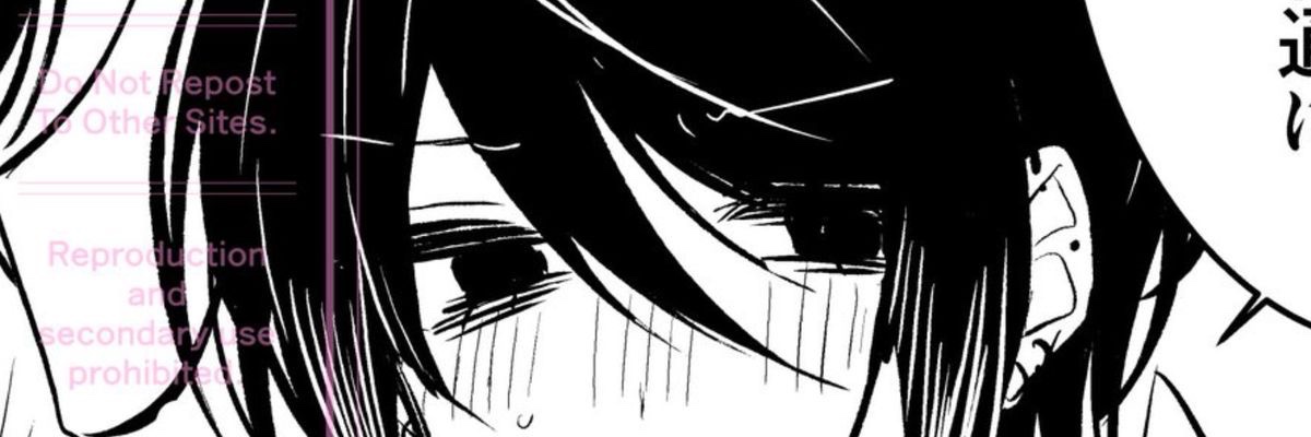 kou banner