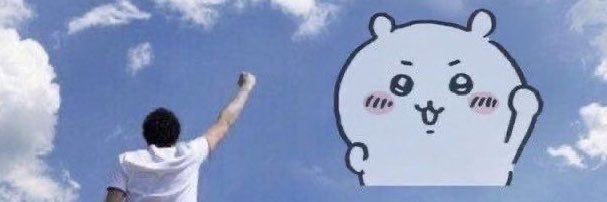 chiibubur's profile banner image