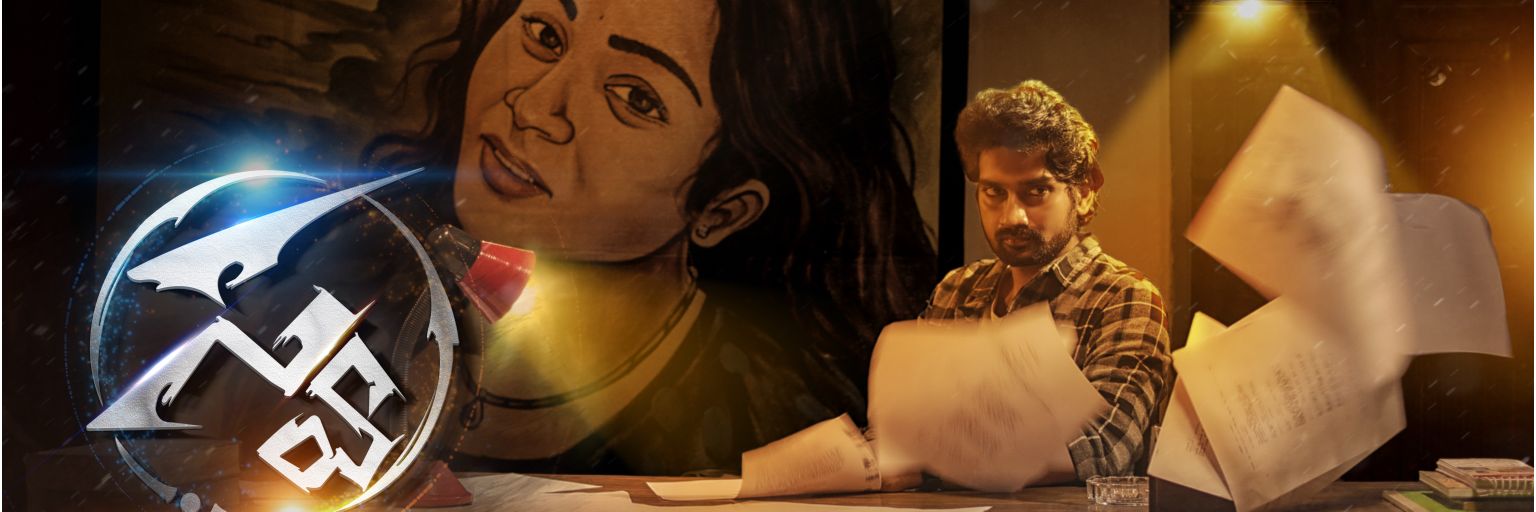 DirectorManu_PV's profile banner image