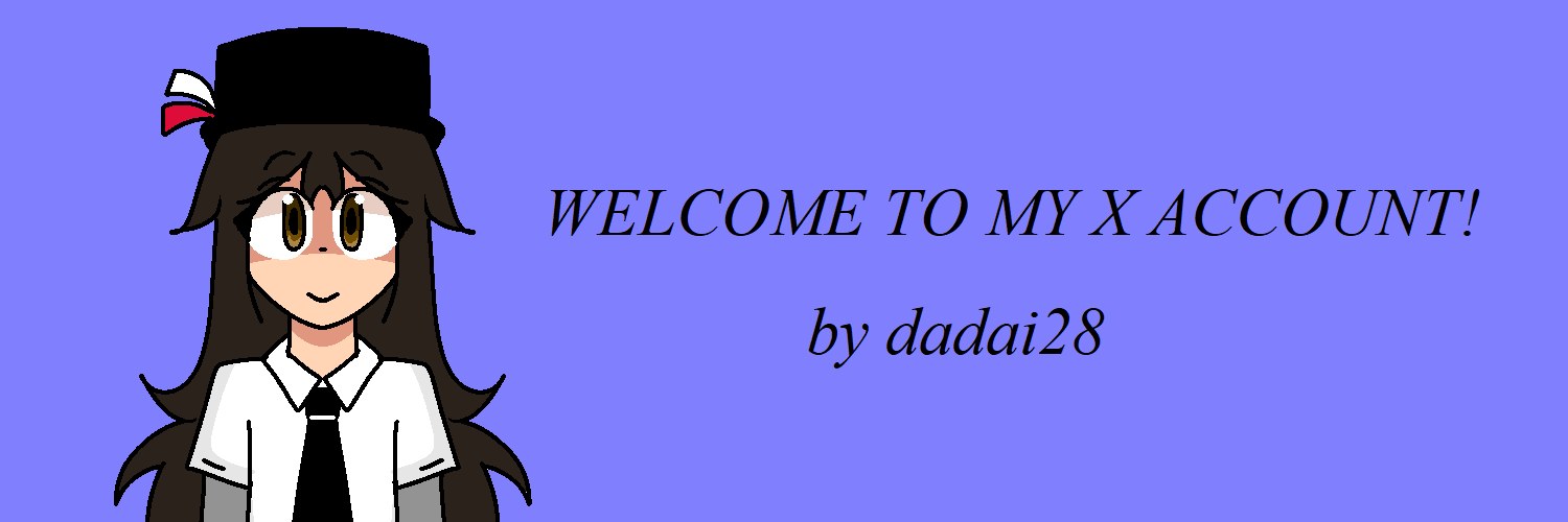 DADAI28 banner