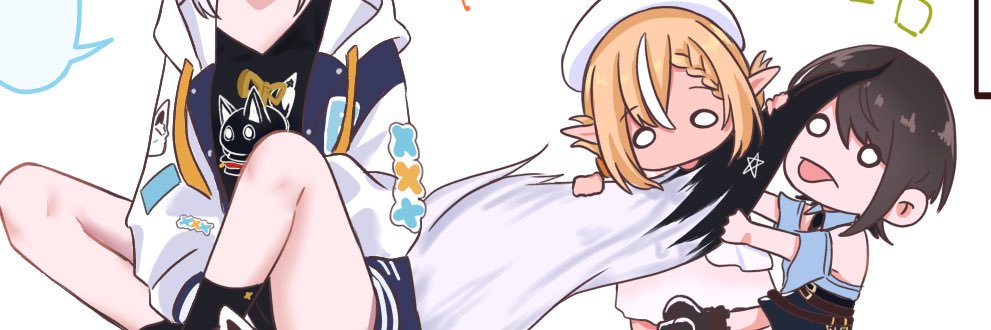 Cu__una's profile banner image
