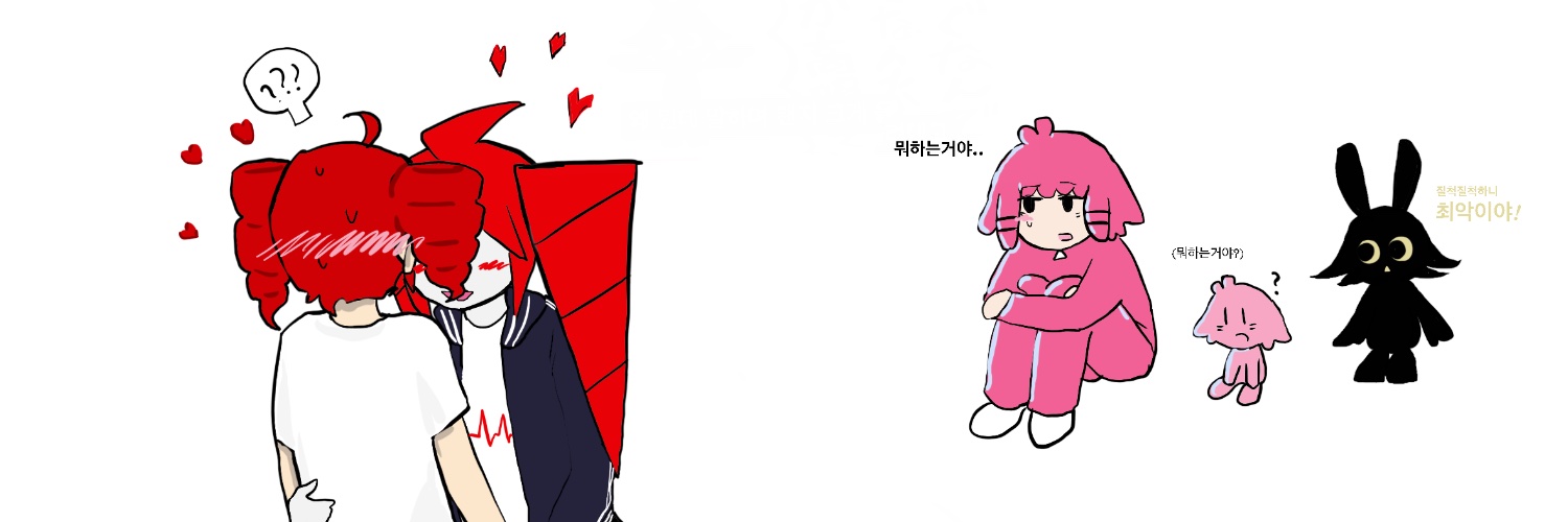 Dk🥖's banner