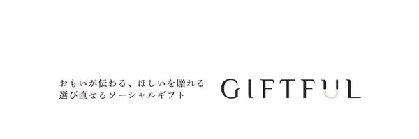 いいたかゆうた｜GiftX,inc ｜ Profile Banner