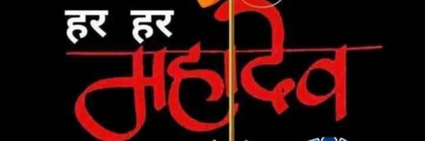 MyohoSanjay Profile Banner