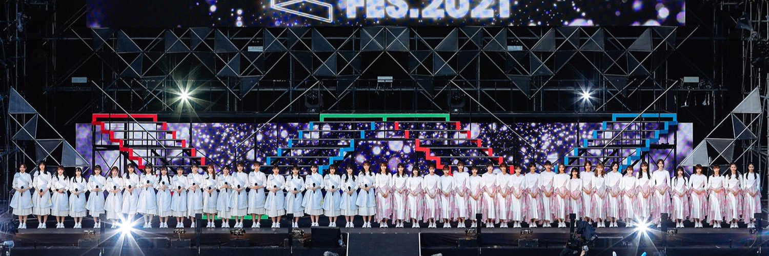 🌸🎨🧢🏦　川　島　雅　隆　◢͟￨⁴⁶ 🌳🐴🗒☀️ banner