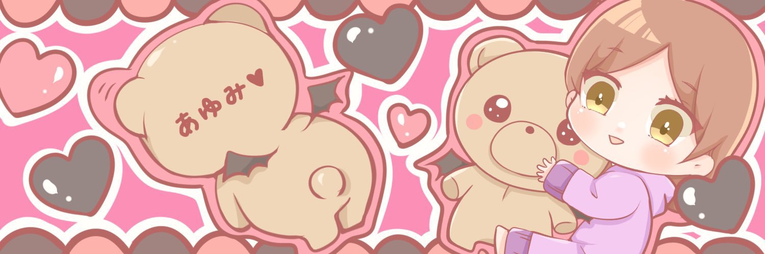 チキンちーず🧀🐞 banner
