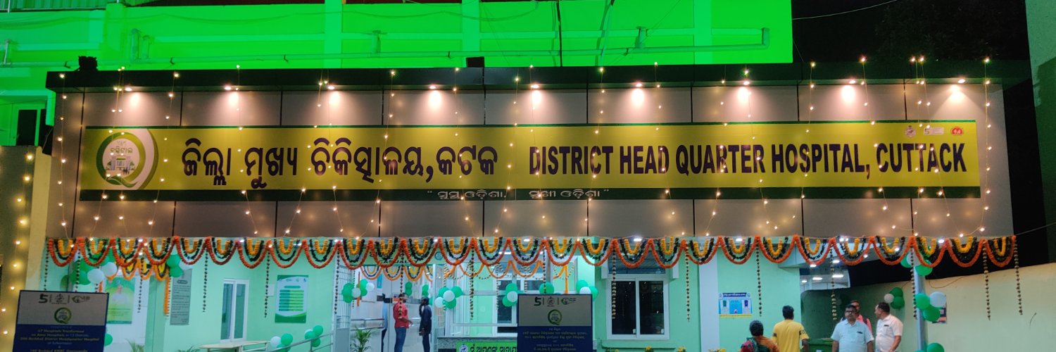 DhhCuttack's profile banner image