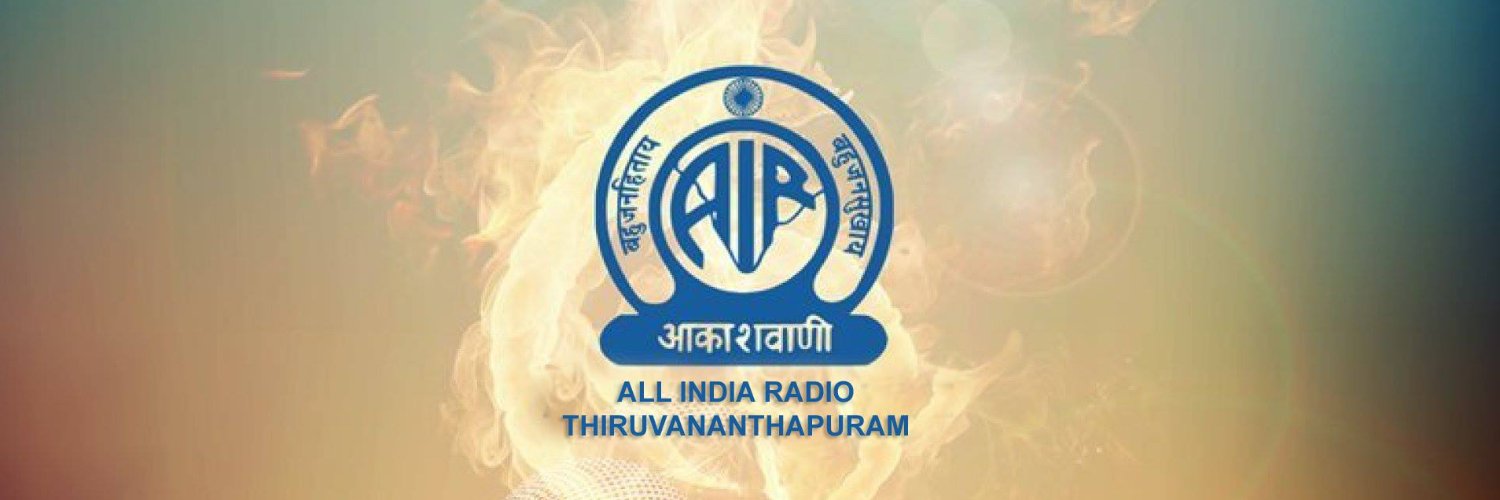 AkashvaniTvm's profile banner image