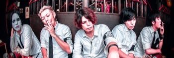 issay_wsms's profile banner image