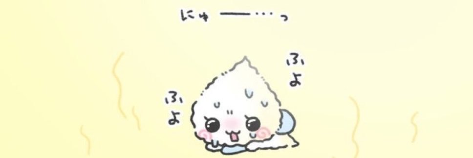 hnw_kosuke's profile banner image